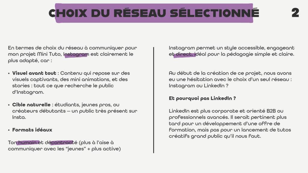 Choix du réseau sélectionné